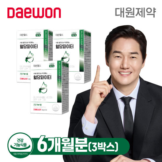 대원헬스 혈당파이터 3박스/6개월분구매 후 3천원 적립