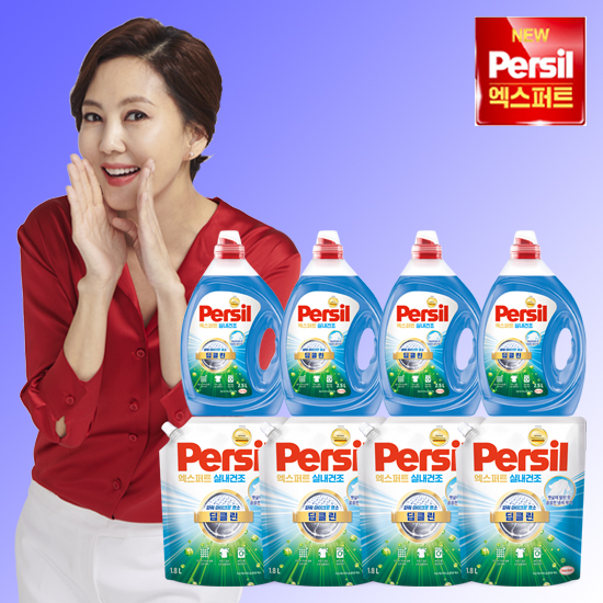 퍼실 엑스퍼트 실내건조맥스(2.5LX4통+1.8LX4팩)구매 후 3천원 적립