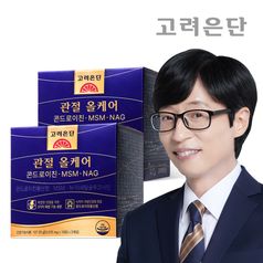고려은단 관절 올케어 콘드로이친·MSM·NAG 30포 X 2개