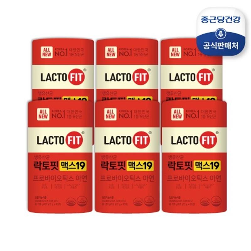 락토핏 맥스19 6통5%쿠폰+구매 후 3천원 적립