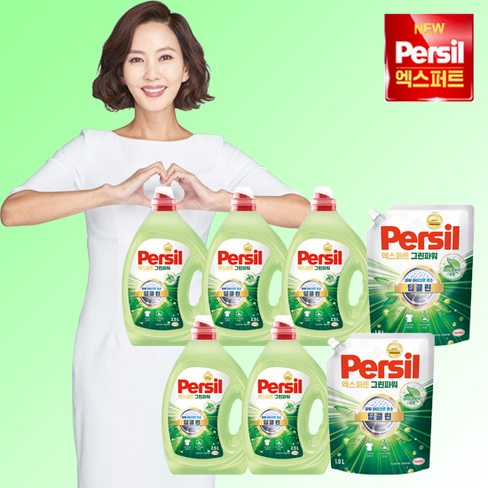 퍼실 엑스퍼트 그린파워 맥스(2.5LX5통+1.8LX2팩)구매 후 3천원 적립