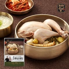 천하일미 홍석천 이원일 전통 삼계탕 1200g 4팩 국내산 닭 사용