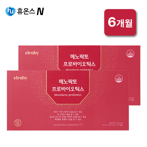 (주)휴온스엔 메노락토 프로바이오틱스 2박스/6개월분5%쿠폰+구매 후 3천원 적립