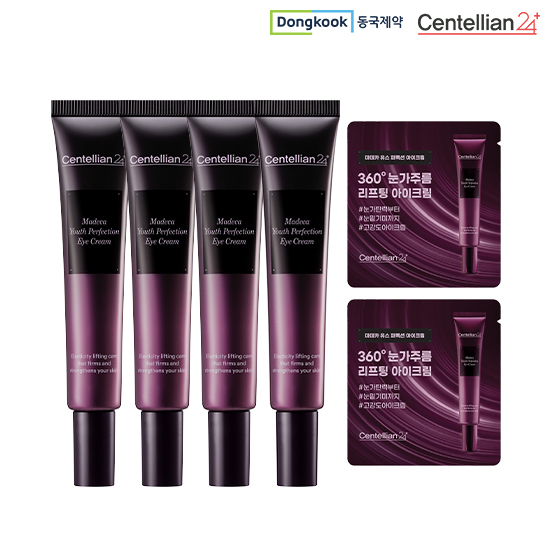 동국제약 아이크림 30ml*4EA+1ml*2EA5%쿠폰+구매 후 3천원 적립
