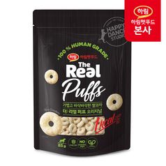 더리얼 퍼프 오리지널 85g/강아지간식 애견간식