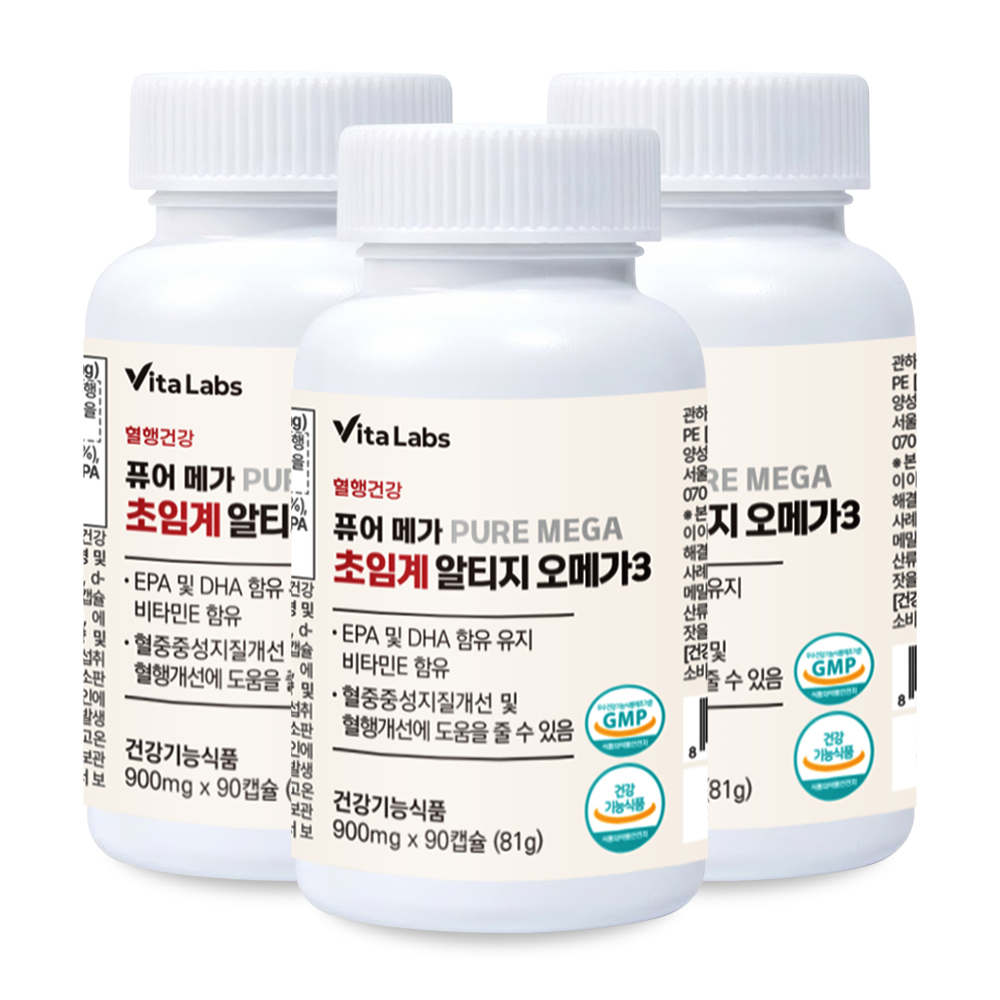 비타랩스 혈행건강 퓨어메가 초임계 알티지 오메가3 90캡슐 3통 9개월분