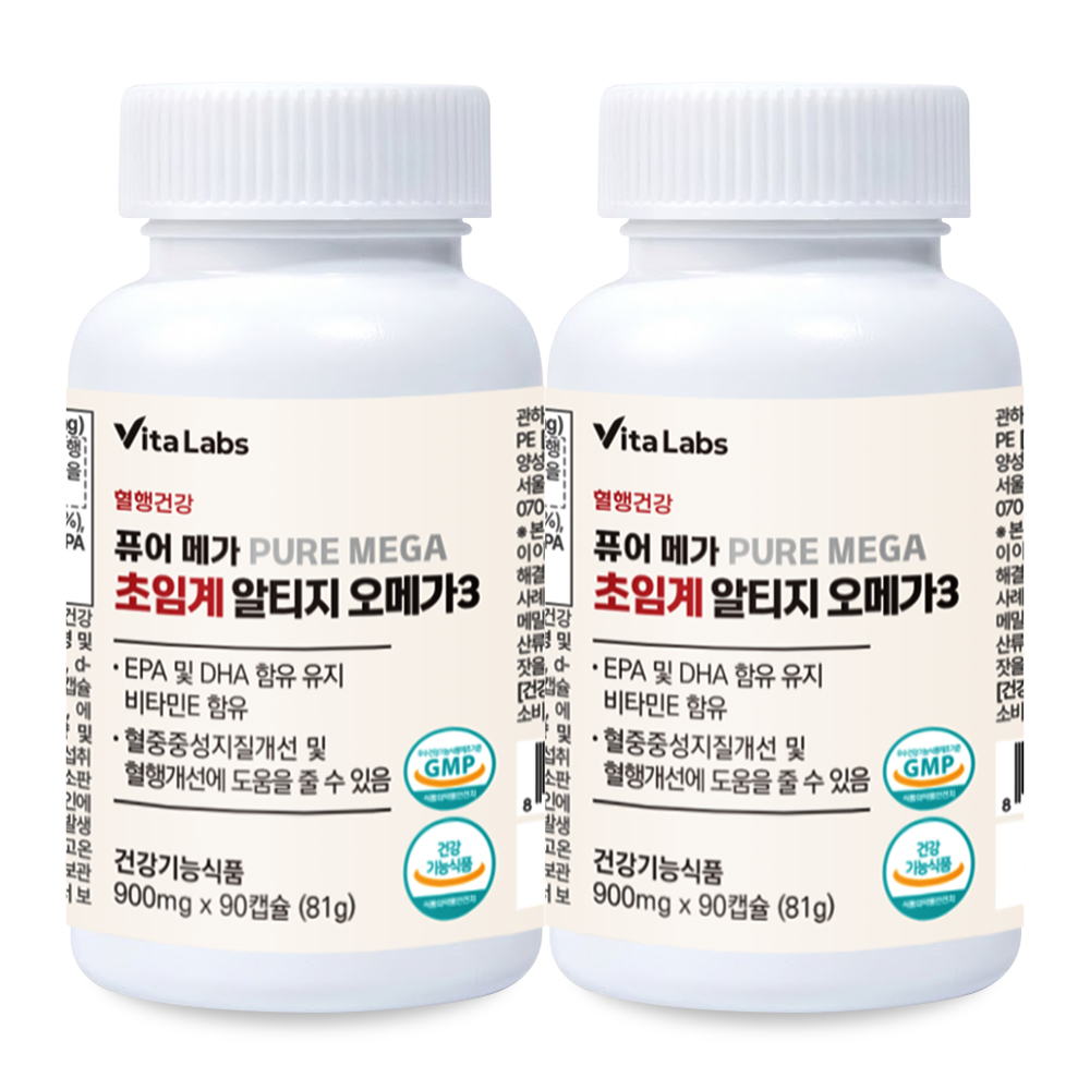 비타랩스 혈행건강 퓨어메가 초임계 알티지 오메가3 90캡슐 2통 6개월분