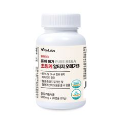 비타랩스 혈행건강 퓨어 메가 초임계 알티지 오메가3 90캡슐 1통 3개월분