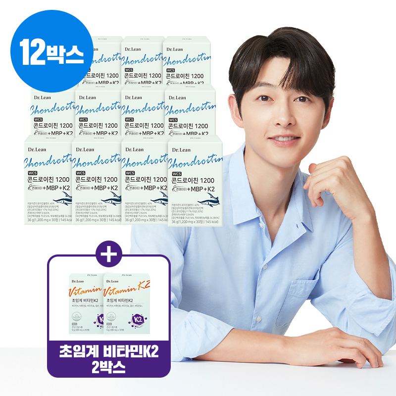 닥터린 콘드로이친 1200 콘레이티+MBP+k2 12박스 + 비타민 K2 2박스5%쿠폰+구매 후 3천원 적립