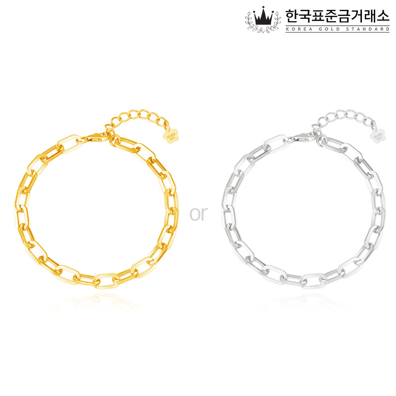 한국표준금거래소 실버 헬리오스 볼륨클립팔찌5%쿠폰+구매 후 3천원 적립