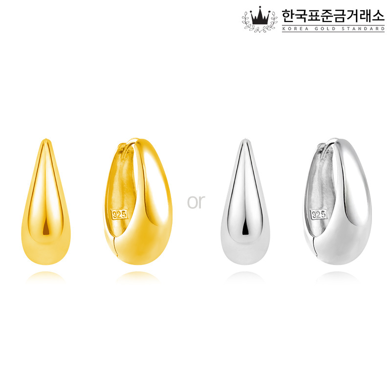 한국표준금거래소 실버 아우라볼륨귀걸이5%쿠폰+구매 후 3천원 적립