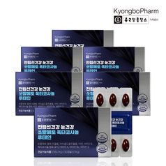 종근당홀딩스 경보제약 전립선건강 눈건강 쏘팔메토 옥타코사놀 루테인 30캡슐 x 6박스 (총6개월분)
