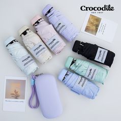 크로커다일 5단 UV 자외선 99.9% 차단 소프트 파우치 연결고리 암막 양우산 우양산 암막양산