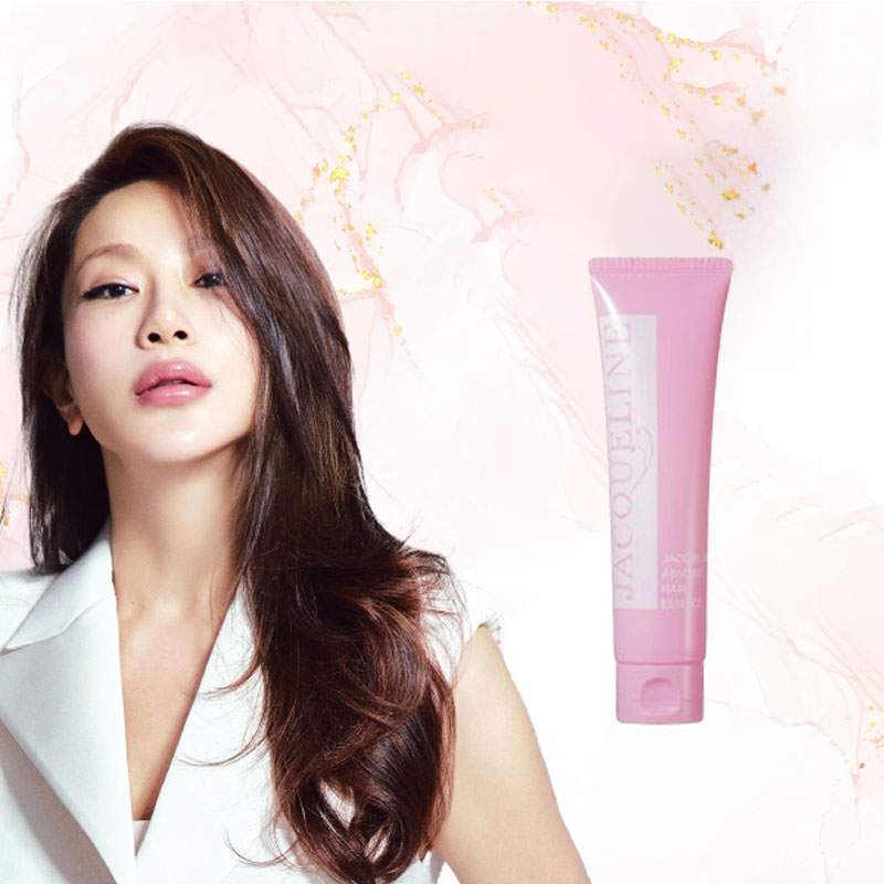 재클린 앱솔뤼 헤어에센스 150ml5%쿠폰+구매 후 3천원 적립 2