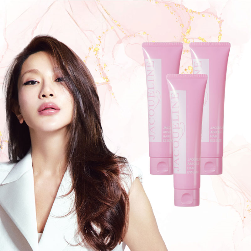 재클린 앱솔뤼 헤어에센스 150mlX35%쿠폰+구매 후 3천원 적립 2