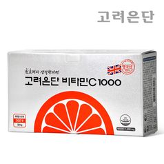 고려은단 비타민C 1000 300정 X 1개 (10개월분)