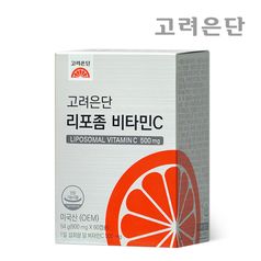 고려은단 리포좀 비타민C 60캡슐, 1개
