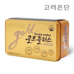 고려은단 비타민C 골드플러스 120정 X 1개 (4개월분)