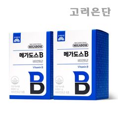 고려은단 메가도스B 비타민B 컴플렉스 60정 X 2개 (4개월분)