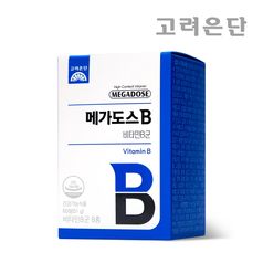 고려은단 메가도스B 비타민B 컴플렉스 60정 X 1개 (2개월분)