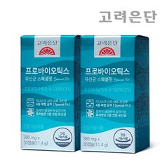 고려은단 프로바이오틱스 유산균 스페셜핏 30캡슐 X 2개 (2개월분)
