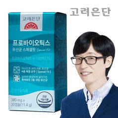 고려은단 프로바이오틱스 유산균 스페셜핏 30캡슐 X 1개 (1개월분)