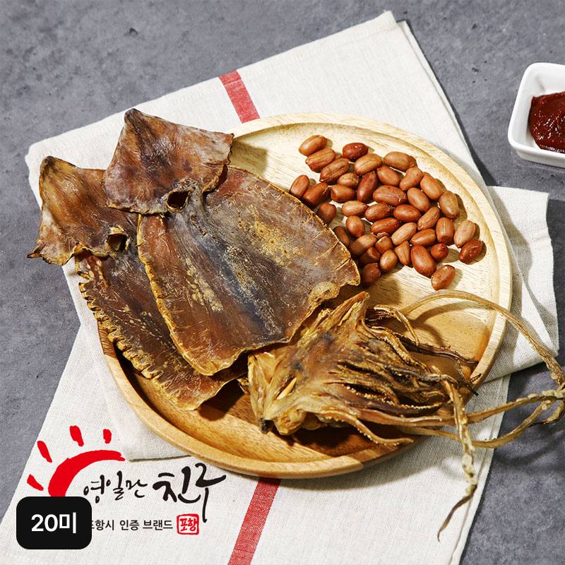 영일만친구 국내산 마른 오징어 20미(800g) / 10미(400g)X2봉구매 후 3천원 적립