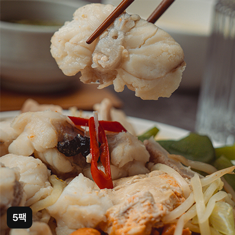 국내산 손질 아귀 (300g x 5팩)5%쿠폰+구매 후 3천원 적립