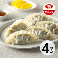 (e)하림 육즙 왕교자 420g 4봉
