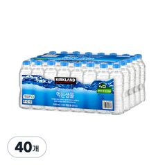 커클랜드 시그니춰 먹는샘물 코스트코 무라벨 생수 500mL X 40병