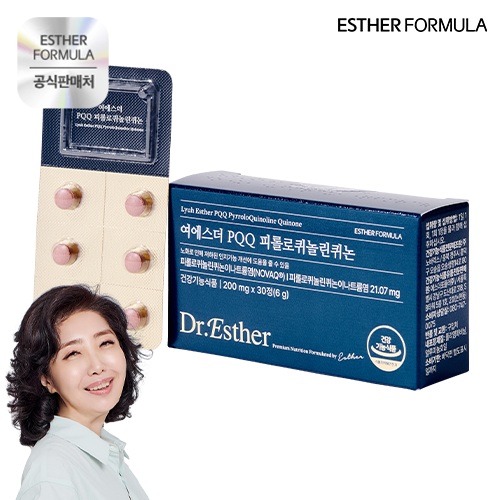 여에스더 PQQ 피롤로퀴놀린퀴논 1박스5%쿠폰+구매 후 3천원 적립