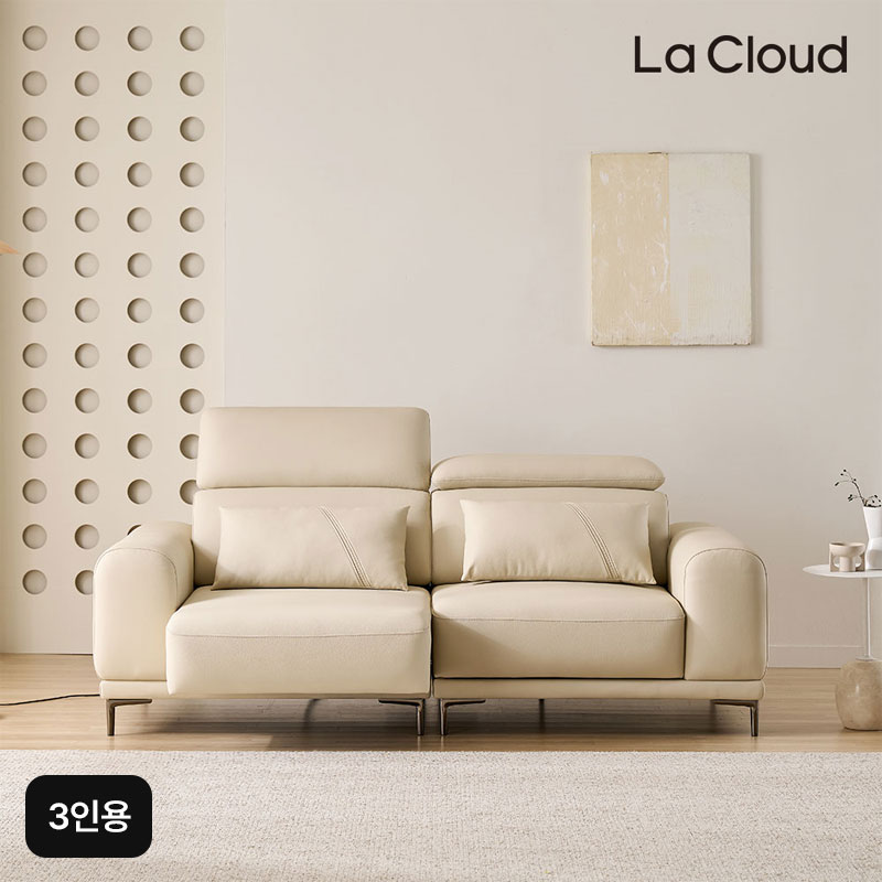 3인용 라클라우드 유니온 슬라이딩 가죽 소파5%쿠폰+구매 후 3천원 적립