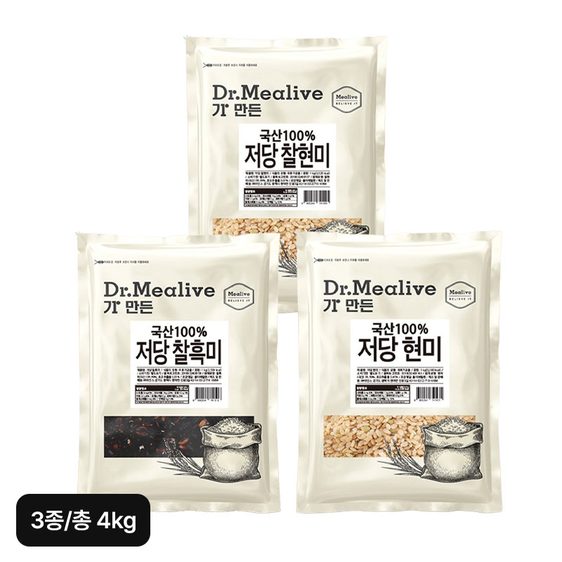국산 저당 잡곡 세트(현미 2kg+찰현미 1kg+찰흑미 1kg)5%쿠폰+구매 후 3천원 적립
