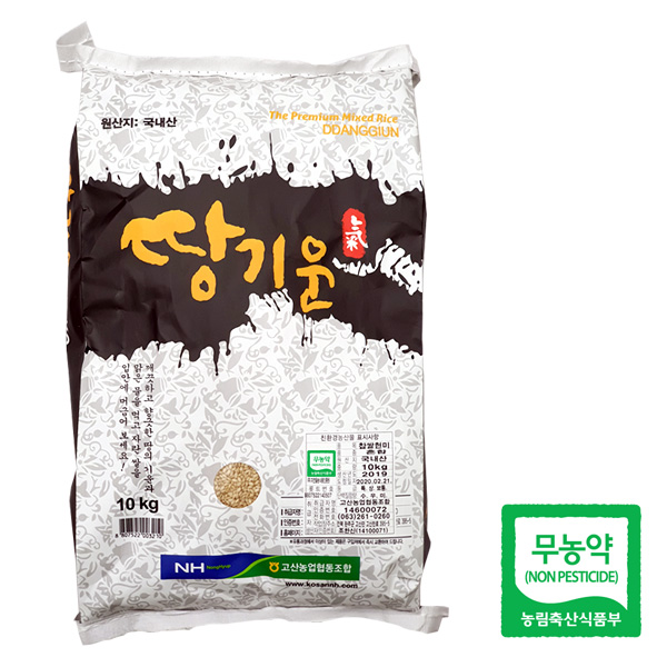 [고산농협] 친환경 땅기운 찹쌀현미 10kg