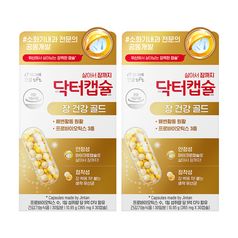 빙그레 닥터캡슐 장건강 골드 프로바이오틱스 유산균 10.95g (30캡슐) /30일분 x 2개
