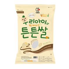 나노미 당일도정 26년 햅쌀 우리아이튼튼쌀 10kgx2포