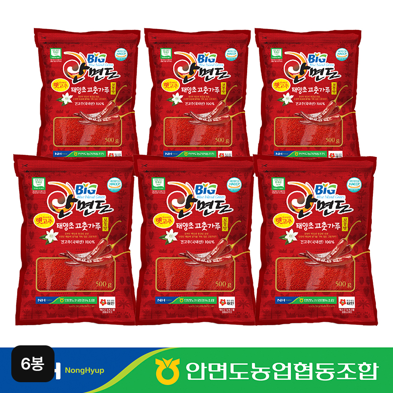 안면도농협 태양초 햇 고춧가루 (500g x 6봉)구매 후 3천원 적립