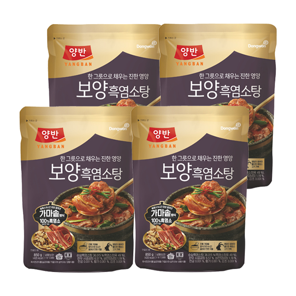 양반 보양 흑염소탕 850g 4봉