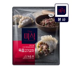 더미식 육즙고기교자 700g (350g X 2개입)