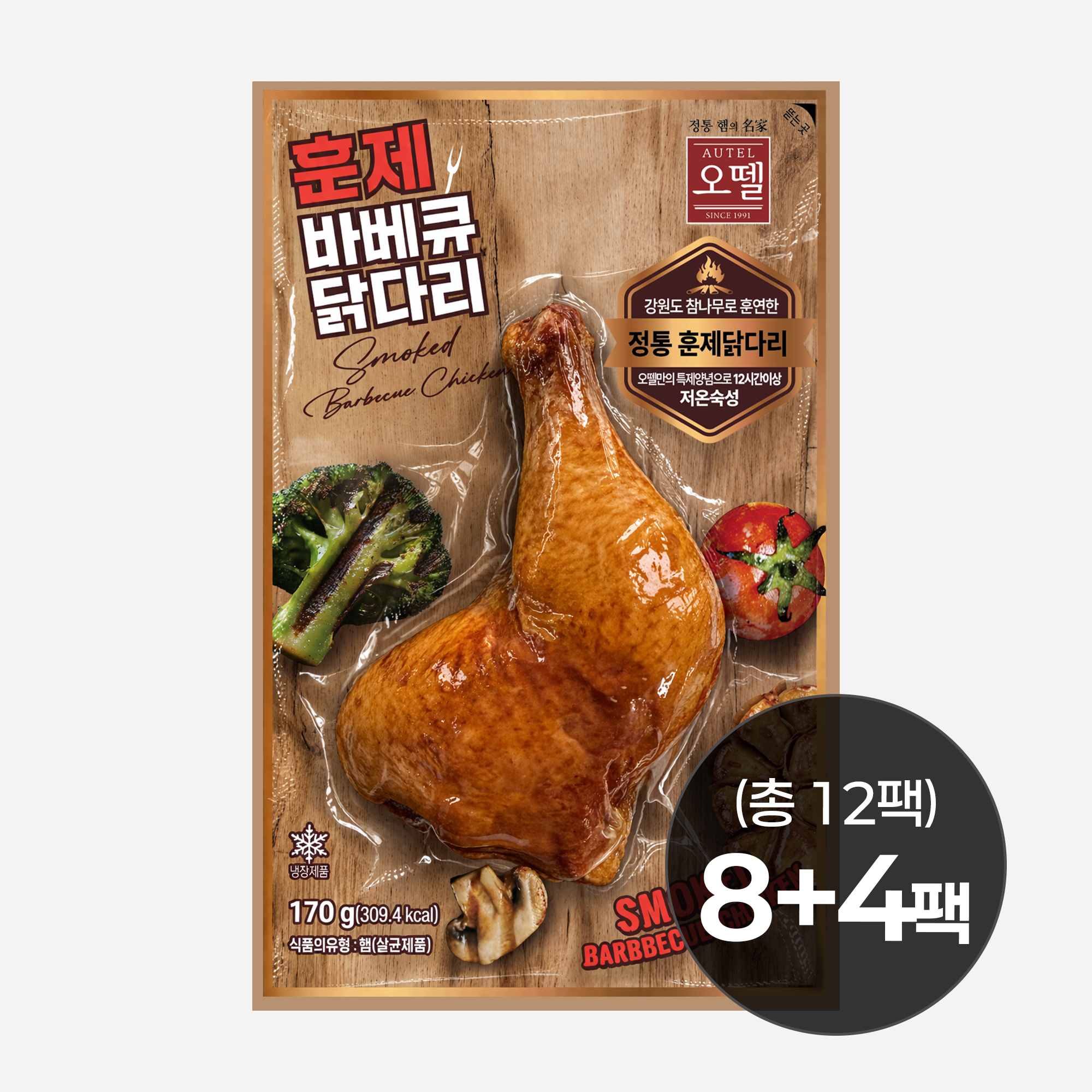 (방송중 4팩 더!)오뗄 훈제바베큐 닭다리 8+4팩 / 총 12팩5%쿠폰+구매 후 3천원 적립