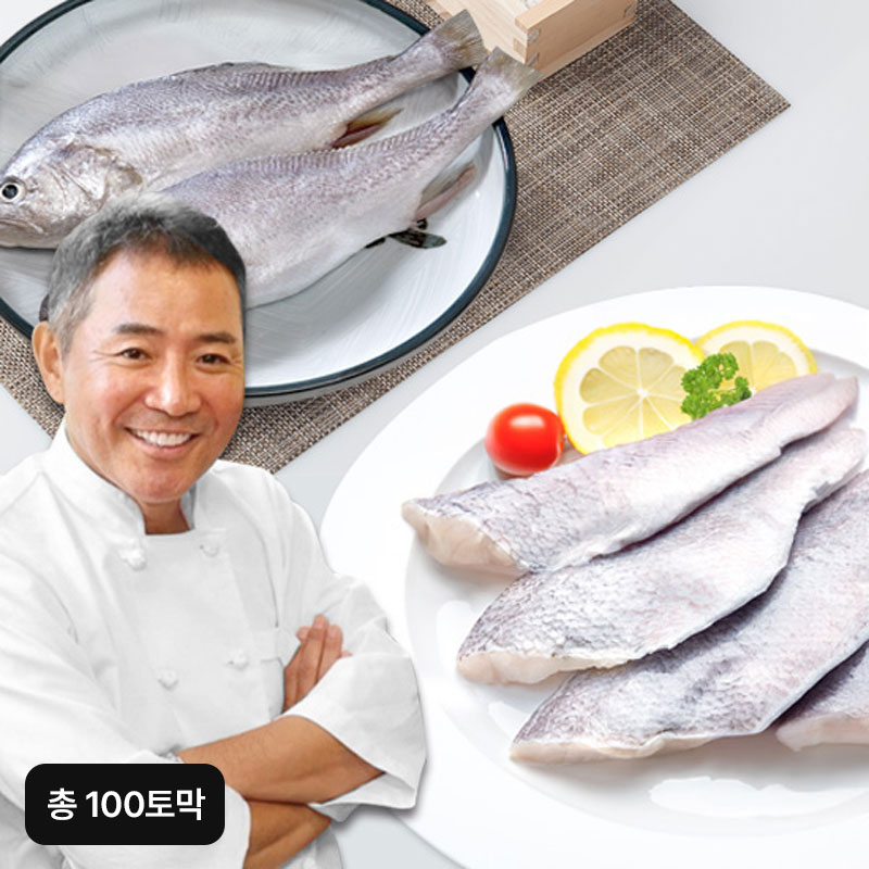 이봉원 가시제거 순살조기 100토막 (20토막X5팩)5%쿠폰+구매 후 3천원 적립