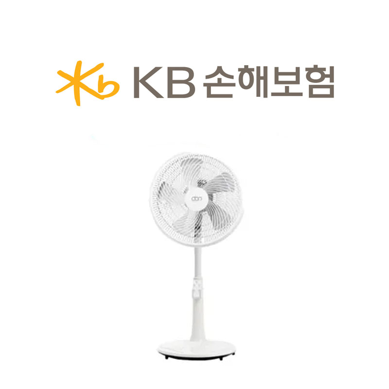 KB손해보험 3.N.5슬기로운 간편건강보험PLUS+(7분이상 상담시)발터치 서큘레이터