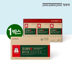 정관장홍삼활력플러스업 1박스(30포)5%쿠폰+구매 후 3천원 적립