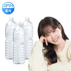 제주삼다수 무라벨 2L 18개 (유/무라벨 랜덤발송)