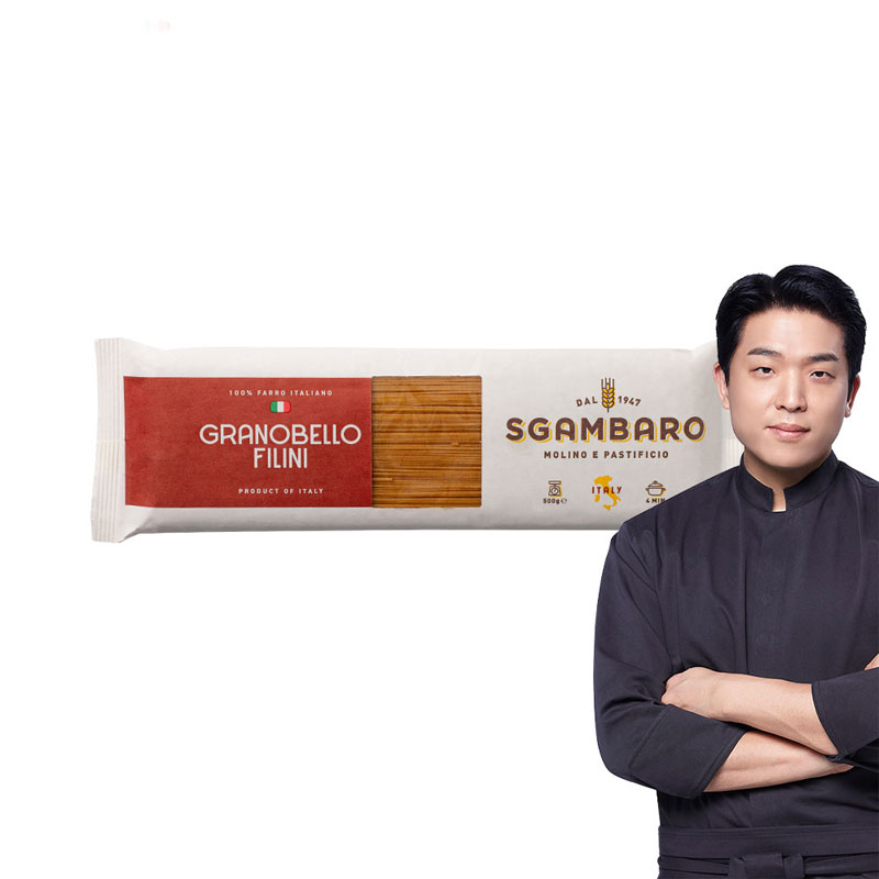 그라노벨로 필리니 1봉5%쿠폰+구매 후 3천원 적립 2