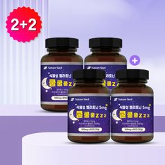 2+2 식물성 멜라토닌 5mg 쿨쿨쿨zzz 60정x2병+2병덤(총4병)