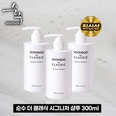 순수 더 클래식 시그니쳐 샴푸 300mlX3구매 후 3천원 적립