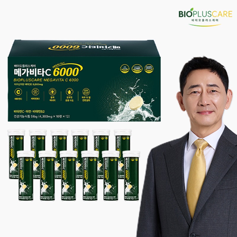 메가비타C 6000 10정X12입(총 120정)5%쿠폰+구매 후 3천원 적립