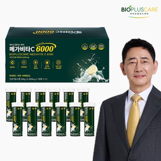 메가비타C 6000 10정X12입(총 120정)5%쿠폰+구매 후 3천원 적립