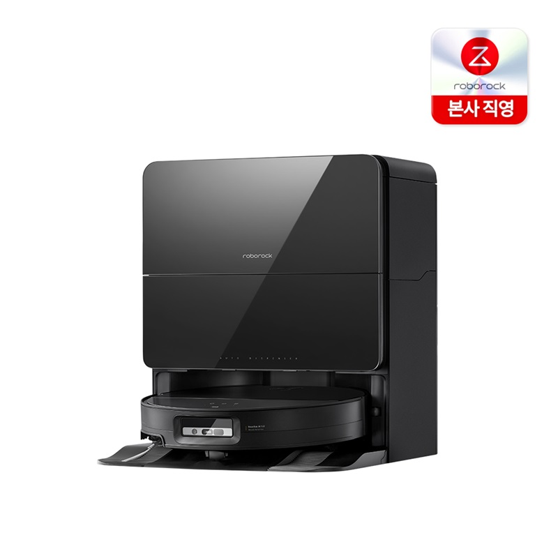 로보락 S9 MaxV Ultra 로봇청소기5%쿠폰+구매 후 3천원 적립